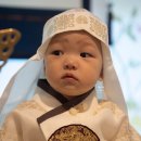 지곡8길 2, (지현동) | 충주 문화당 돌잔치 돌상 샤인파티 스냅 멜비유