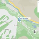 둔내유스호스텔 수영장 이미지