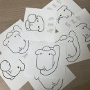 녹지약국 | 빙수야 녹지마