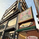 올웨이즈 씨어터 | 혜화역 불편한편의점 연극 / 올웨이즈씨어터 / 관람 후기