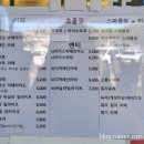 군위(춘천)주유소 이미지