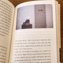 벨롱스테이 이미지