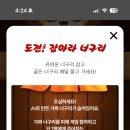 마케팅치트키