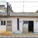 선연건설 이미지