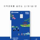 화성디에스병원 이미지