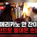 에스앤인쇄기획
