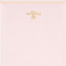 (주)피에스산업 이미지