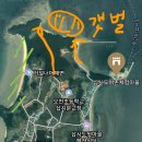 삽시도 바지락 캐기 상세 후기