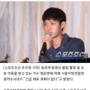 [공식입장] 광수대 측 &#34;정준영 오늘(12일) 긴급체포 NO..13일 조사 예정&#34; 이미지