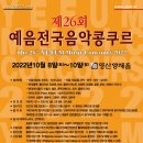 예음피아노 이미지