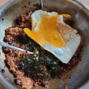 진미식당 이미지