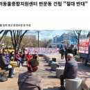 판문동주민센터 이미지