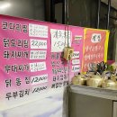 옥곡동 강변도로 네이버블로그
