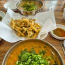 예당어죽 이미지