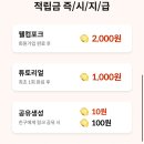 하루미디어테크
