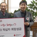 주식회사 정성팜 이미지