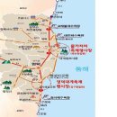 경정2리 이미지