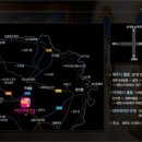 트릭아트뮤지엄 이미지