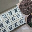 대복떡집 이미지