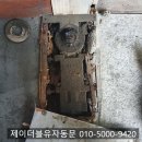 처갓집양념치킨 공릉점
