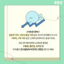 현풍초등 이미지