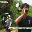 홍대아이월드안경원 이미지