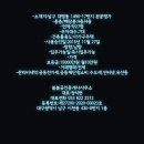 봄봄부동산중개사무소 이미지