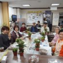 꽃꽂이 교실2 이미지