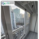 호국로742번길 | 고양 샷시교체 KCC 이맥스클럽 플래티넘 시공 후기