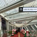 더이스트 | 룸포원더 전시 후기 그라운드시소 이스트 예약 주차 굿즈샵