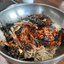 관대리막국수