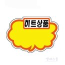엠에스광고 - 남구 신정로68번길 42 | 엠에스광고