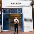 잘생긴 돼지소 이미지