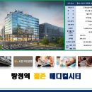 트윈에듀 이미지
