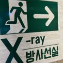 하나퍼스트의원 이미지