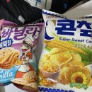 이마트24 R선릉아크로텔점 이미지