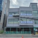 강호태권도 이미지