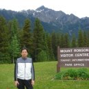 록키모텔 이미지