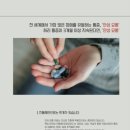 호한의원 이미지