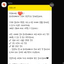 강남언니