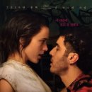 파이어인더몰 이미지