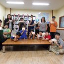 온누리지역아동센터 이미지