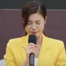 김규리, 노무현 추도식 사회 보다 눈물 흘리며 한 말 이미지