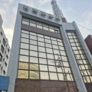 정일도장 이미지