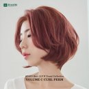 리안헤어 가정베르힐점 네이버블로그
