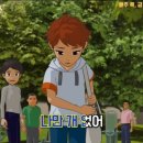 네일인유