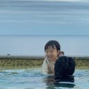 비고리조트 19 | 속초 롯데리조트 스위트룸 아기랑 후기 | 삼대 가족여행 숙소 추천