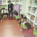 현산남부지역아동센터 이미지