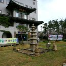법왕사 앞 Daum카페