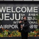 비짓스테이 이미지